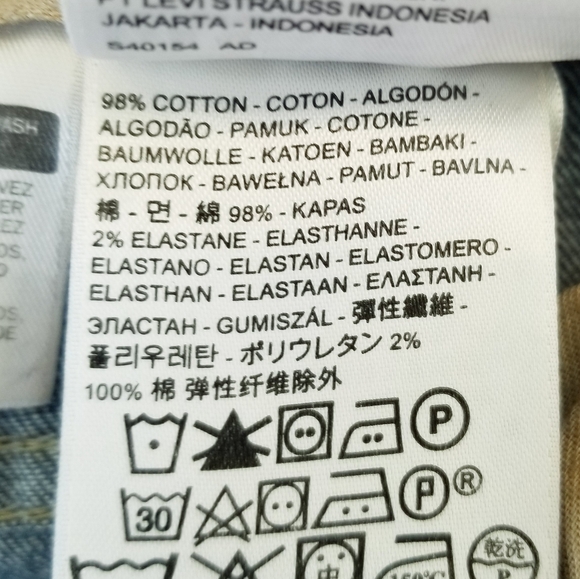 Levi's Men's 511 Straight Leg Denim Blue Jeans Zip up Frayed Relaxed EUC - Picture 9 of 16